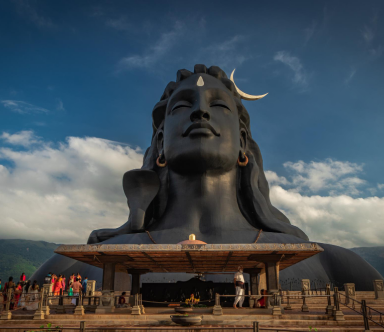Adiyogi