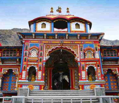 Do Dham Yatra